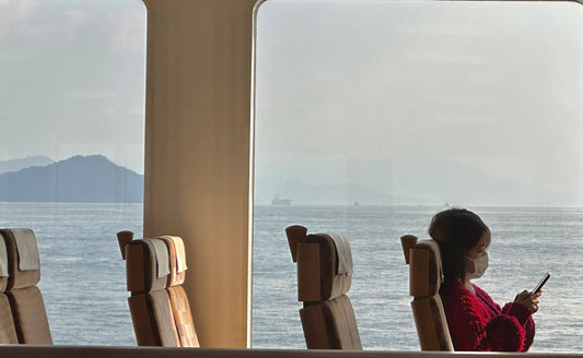 Ferry ride - 2023